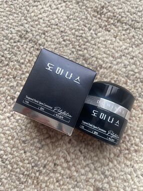 DOMINAS Targeted Dark Spot Corrector - Black Packaging